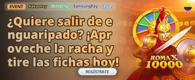 Recarga de Fin de Semana