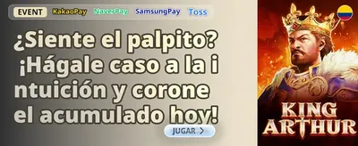 Reembolso VIP